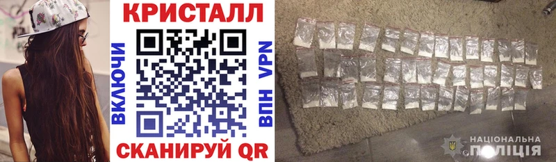 АМФЕТАМИН Premium Кировск
