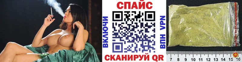 kraken сайт Кировск Бутират вода