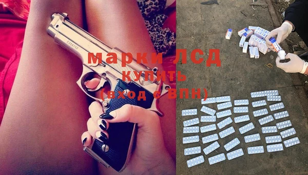 наркотики Аркадак