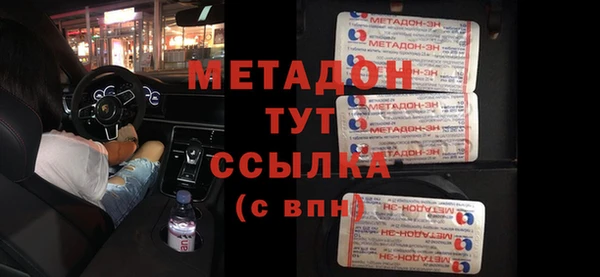 а пвп мука Армянск