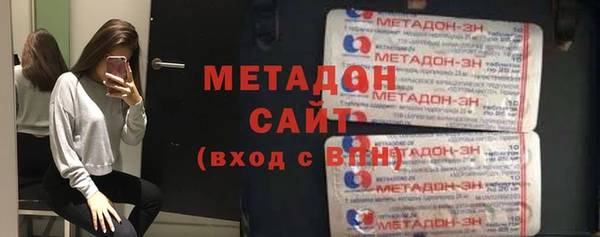 наркотики Аркадак