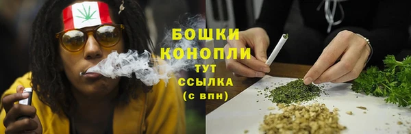 наркотики Аркадак