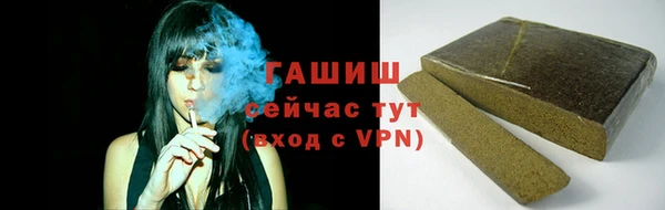наркотики Аркадак