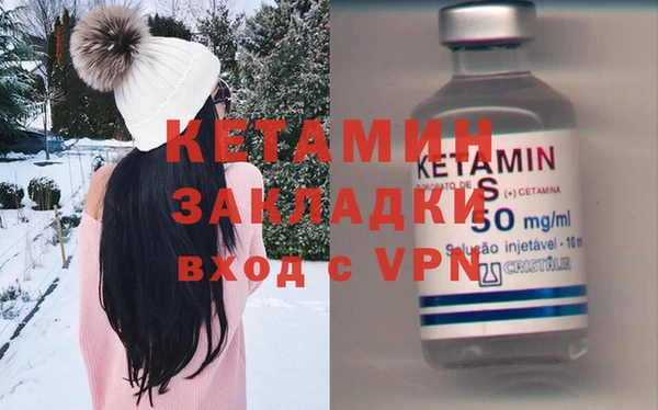 а пвп мука Армянск