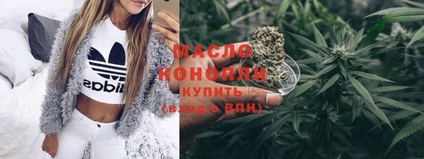 наркотики Аркадак