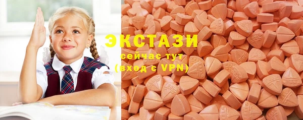 наркотики Аркадак