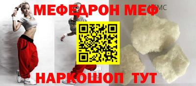 ECSTASY Коммунар