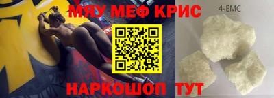 spice Конаково