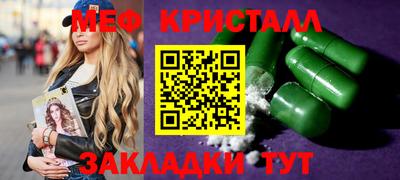 spice Конаково