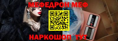 spice Конаково