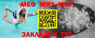 ECSTASY Коммунар