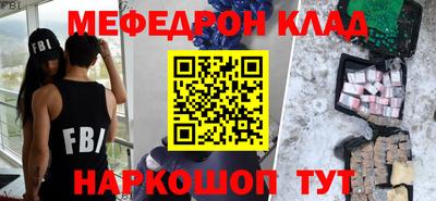 ECSTASY Коммунар