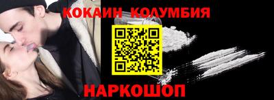 spice Конаково