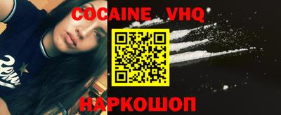 ECSTASY Коммунар