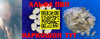 ECSTASY Коммунар