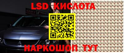 spice Конаково