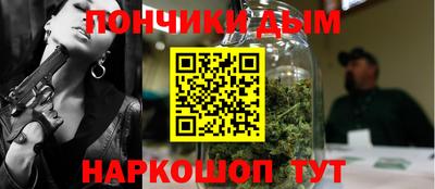 spice Конаково