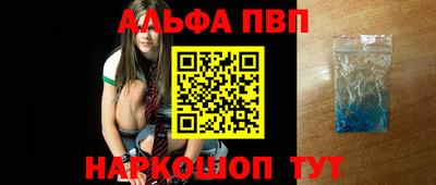 spice Конаково