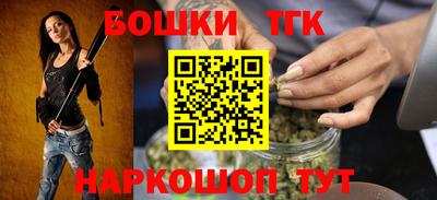 spice Конаково