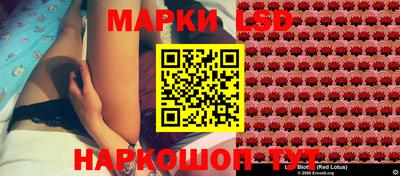 spice Конаково
