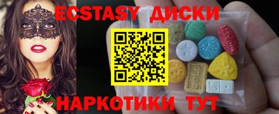 spice Конаково