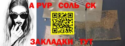 ECSTASY Коммунар