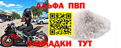 spice Конаково