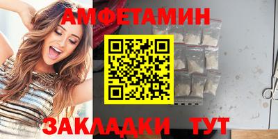 spice Конаково