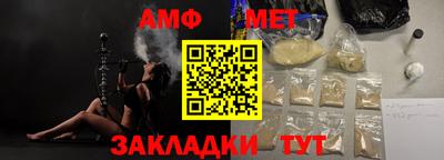 ECSTASY Коммунар