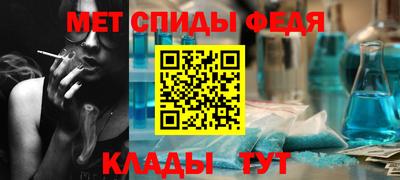 spice Конаково