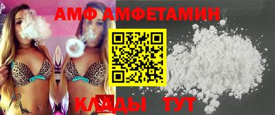 ECSTASY Коммунар