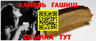 spice Конаково