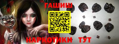 ECSTASY Коммунар