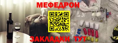 ECSTASY Коммунар